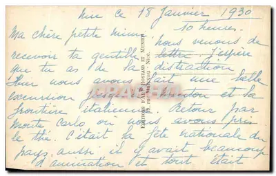 Menton — Jardim Público — Éditions d'Art Rostand, n°16 — Verso