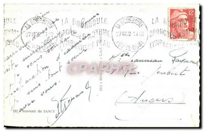 Sancy — Pamiątka z Sancy (Alt. 1886 m.) — wydawca nieznany, numer serii 183 — Rewers