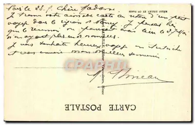 Vaucouleurs — Madona — Século XV — Hélios Dillen e Cie, Paris, Série E, No. 4 — Verso