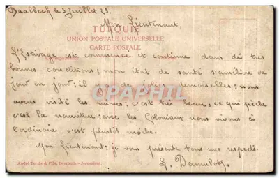 Baalbeck. L'intérieur du Temple du Soleil. — Éditeur : André Terzès & Fils, Beyrouth – Jérusalem. — Verso