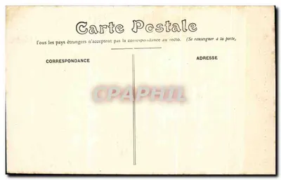 Bourges — Pałac Jacques Cœur — Wejście do Sądu — Rewers