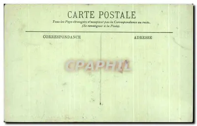 CANNES — Palme del Piazzale Mérimée — LL. — Verso