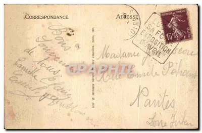 Loches — Zamek Królewski z XIV i XV wieku, fasada południowo-zachodnia, przekształcony w podprefekturę — LL — Rewers