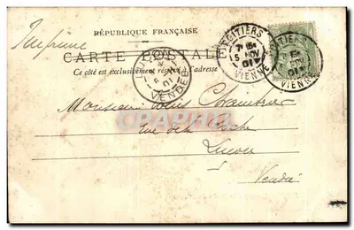 Poitiers — 17 — O Jardim das Plantas — C. Gallet & Cie, n°17 — Verso
