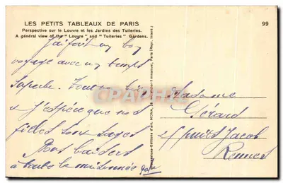 Ogólny widok Louwru i Ogrodów Tuileries — Wydawca MONA, n° 99 — Rewers