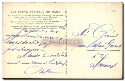 Place Vendôme — coluna Napoleão — editor Mona, n° 1042 — Verso