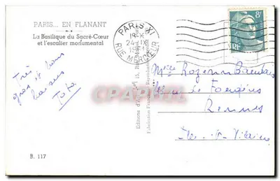 Basílica del Sagrado Corazón — París — Ediciones de Arte Flanant, n° B.117 — Reverso