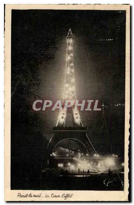 Paris à noite - A Torre Eiffel — 1470