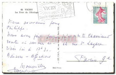 Vichy — La Tour de l'Horloge — C.A.P. (57) — Rewers