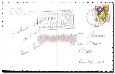Parc de l'Allier — Allier Park — éditeur VICHY SANTÉ-VACANCES — Verso