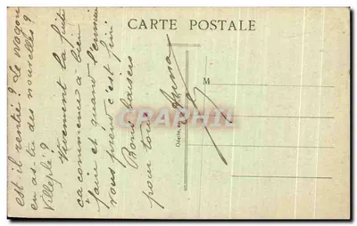 O Parque dos Célestins, vista sobre os Banhos Lardy — Vichy — L.O. 107 — Verso