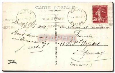 Vichy — W parkach — Basen z łabędziem — 410 — Rewers