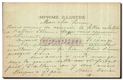 Vicqy — Ogólny widok nowego zakładu termalnego — Atelier 186 — Rewers