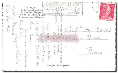 Vichy — Główne miejsca termalne i turystyczne — Éditions photo au bronze, Paryż — Rewers