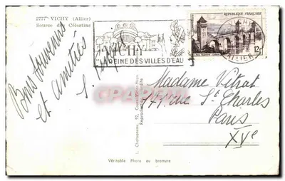 Jardin de Vichy — Vue du kiosque — Éditeur Elécé — Verso