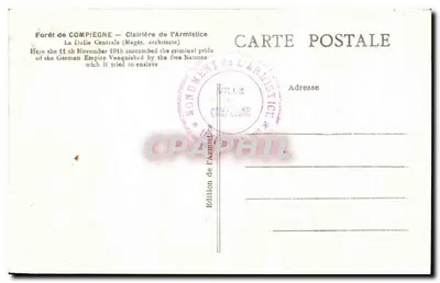 Las Compiègne — Las Armistycyjny — Centralna Placówka — L.H. Paryż — Rewers