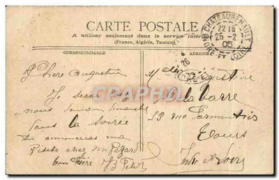 Fontainebleau - Fonte de Diana — editor 'POSTES' n° série não visível — Verso