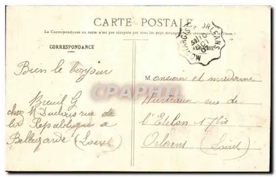 Bellegarde (Loiret) — Pałac Rycerza (1725) na frontonie, Herb księcia d'Antin — Tartineville, Książę, w Bellegarde-du-Loiret — Rewers
