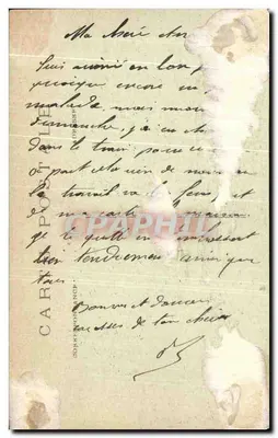 PARYŻ – Arc de Triomphe du Carrousel — M. J. — n° 665 — Rewers