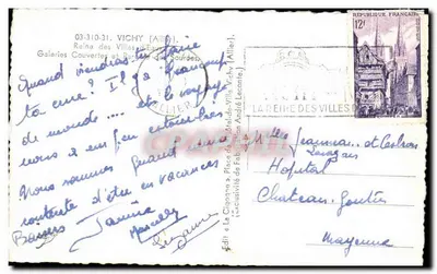 Galerie couverte — Place de l'Hôtel-de-Ville, Vichy — Édit « La Cigogne » — Verso
