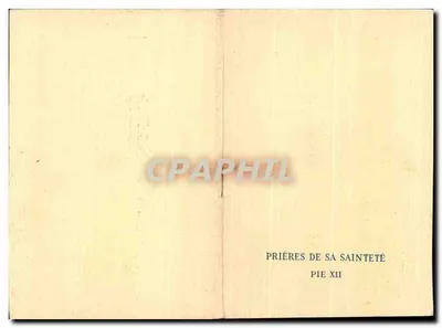Papa Pio XII — Preghiere di Sua Santità — editore non visibile — Verso