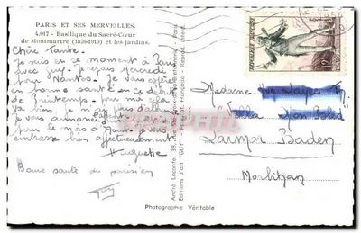 Bazylika Świętego Serca Panny Maryi — Montmartre — Éditions Véritable, n°4.017 — Rewers