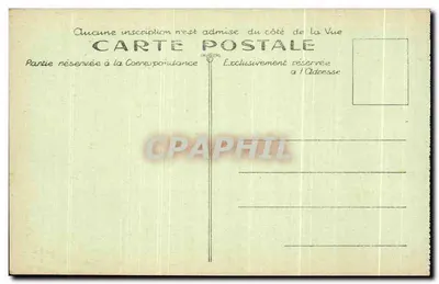 Monumento de la Tranchée des Baonnettes — Puerta de entrada — Verdun — Reverso
