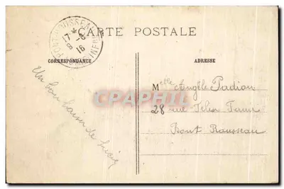 Bois de Boulogne - Sala das Festas do Jardim de Acclimatação — E.M. n°5098 — Verso