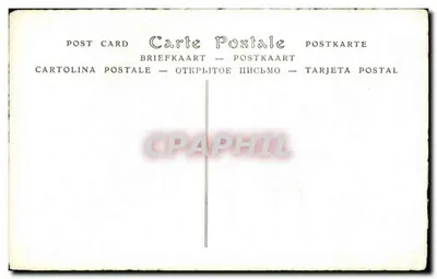 Zabawy zimowe — Praca F. Boucher, ND Fot. — 341 — J. Daulté, Rzeźbiarz i Fot. — Rewers