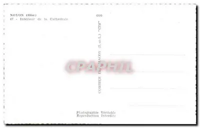 Noyon (Oise) — Wnętrze katedry — Combiér (S.-et-L.) — Rewers