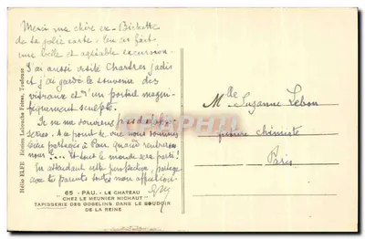Seduta nel castello — Edizione Héloïse Labouche Frères, n°65 — Tappeto dei Gobelins nel boudoir della regina — Verso