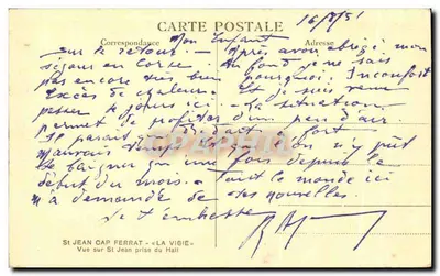 Widok na St Jean Cap Ferrat — La Vigie — Widok na St Jean z holu — Rewers