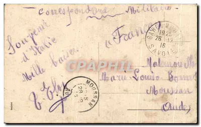 Panorama Bardonecchie z Millaures — wydawca nieznany, numer seryjny nie widoczny — Rewers
