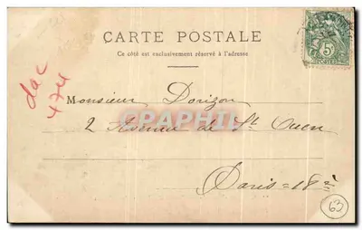 Clermont-Ferrand — Entrada do Jardim das Plantas — Garel aîné, Bazar, Clermont-Ferrand — Verso