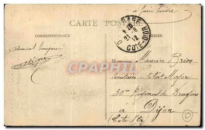Clermont-Ferrand — O Portal N. da Catedral — Bougé, 21 rue de l'Écu — Verso
