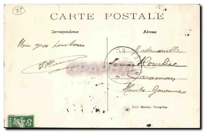 Versailles — Pałac Grand Trianon — Salony lustra — n°403 — Rewers