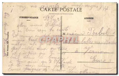 Sypialnia Louisa Filipa — Pałac Duży Trianon — Versailles — Rewers