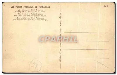 Le Hameau du Petit Trianon — étang et maison de la reine — éditeur Mona, n° 347 — Verso