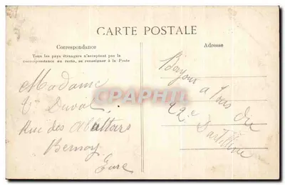 Versailles — Parco del Petit Trianon. Pavillon Francese — E.L.D. n°215 — Verso