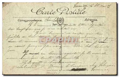 वर्साय के पैलेस — कॉंग्रेस के कमरा — एल.एल. — संख्या 53 — पीछे