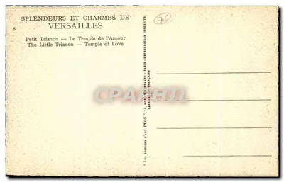 Petit Trianon — O Templo do Amor — Edições de Arte Yvon — Verso