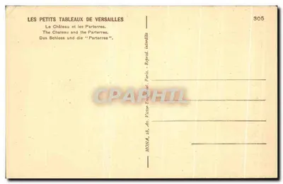 Zamek w Versailles — Małe obrazy Versailles — Mona, Paryż — Rewers