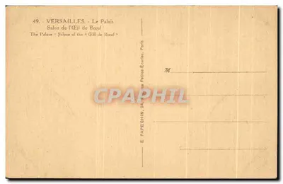 Versailles - Salony Oka Byczego — E. Papeghin, 24, rue des Petites-Écuries, Paryż — Rewers