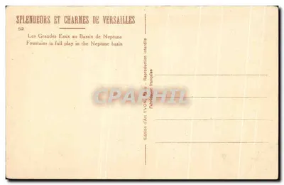 Les Grandes Eaux au Bassin de Neptune — Versailles — Édition d'Art YVON, n°52 — Verso