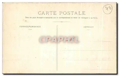 Versailles (Trianon) — Voiture du Sacre de Charles X — édition non identifiée — Verso