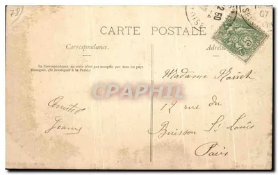 Parque de Versailles - Grand Trianon - O Buffet d'Eau — Série 38, editor B. Ricard — Verso