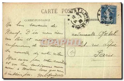 Nancy — Pamiątka z Nancy — Wydawnictwa Zjednoczone Nancy, nr 502 — Rewers