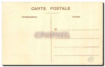 Nancy - Plac Stanisława - Żelazna kratka Jeana Lamour - Fontanna Amphitryty — Rewers