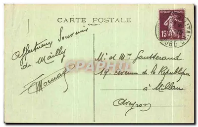 Camp de Mailly — Infirmérie et Baraquements — A.C. Stepa, éditeur — Verso