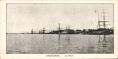Archangel — Port.